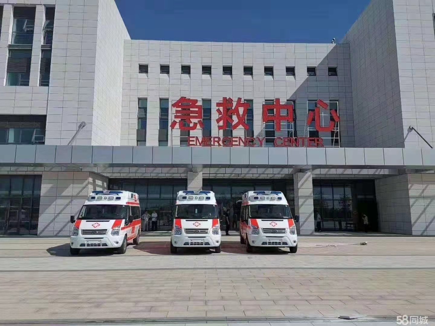玛多县妇婴监护型护送